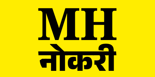 MH नोकरी